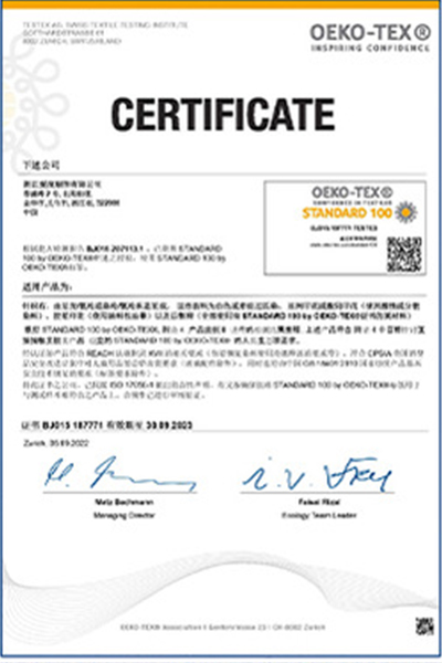 Certificate 1