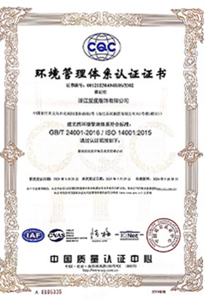 Certificate 4